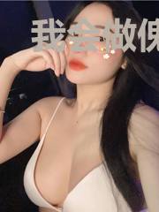 我会做傀儡