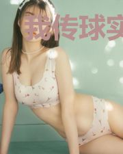 我传球实在太准了