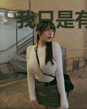 我只是有个搜索引擎罢了