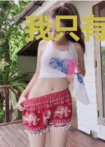 我只有七百块
