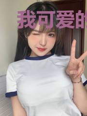 我可爱的鬼
