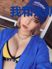 我和大明星们