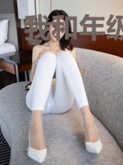 我和年级第一在一起了Ⅱ
