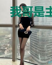 我哥是主角