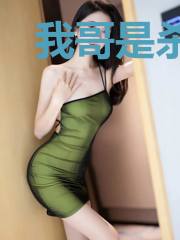我哥是杀手之王 王明薛玲玲