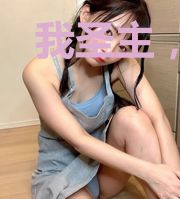 我圣主,绝不当怪兽