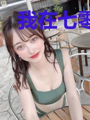 我在七零当学霸