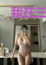 我在三国签到打卡