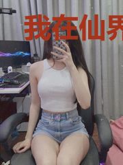 我在仙界卧底万载,开启诸天无敌