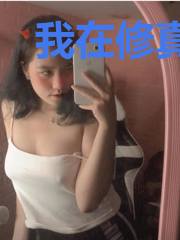 我在修真界做电商致富