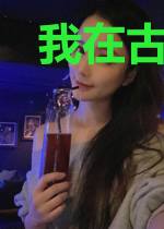 我在古代有工厂
