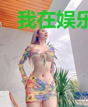 我在娱乐圈嗑cp