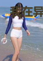 我在异界有座庙