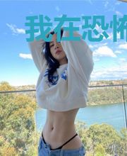 我在恐怖世界做圣母