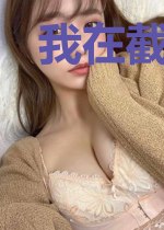 我在截教看大门