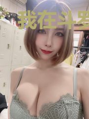 我在斗罗刷地下城
