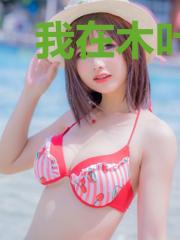 我在木叶开孤儿院