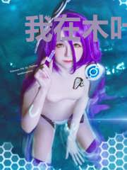 我在木叶当剑圣
