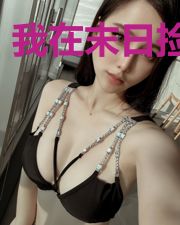 我在末日捡丧尸