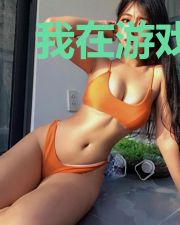 我在游戏世界做宗主