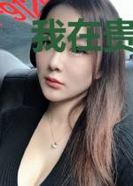 我在贵族学院女扮男装的那些年
