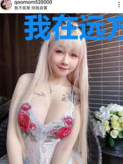 我在远方等你