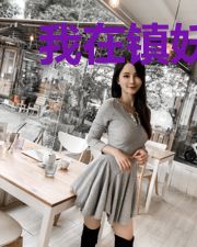 我在镇妖院当暗谍的日子