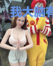 我大脑有张藏宝图