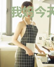 我妈今天又叫我分手了
