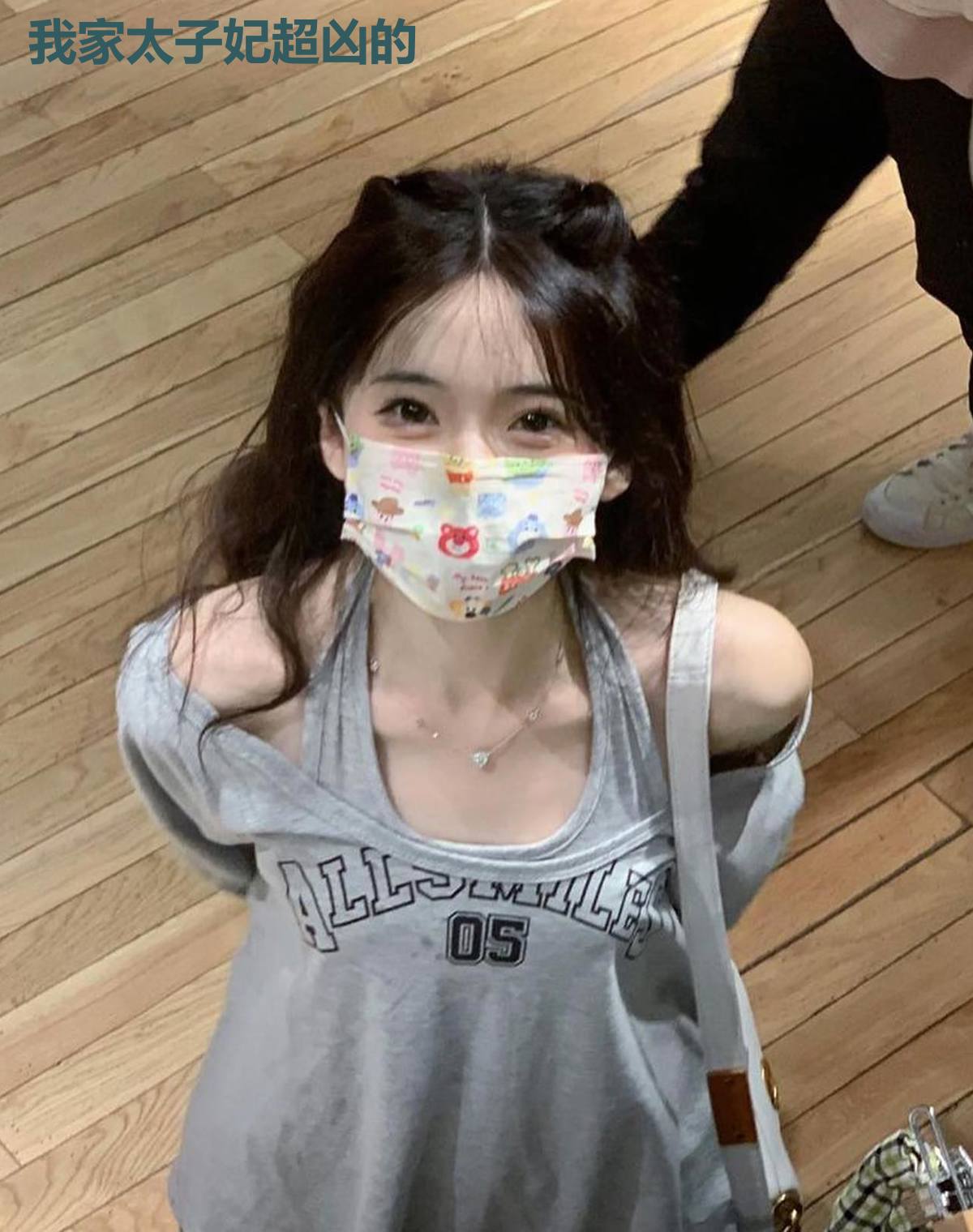 我家太子妃超凶的