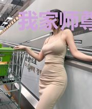 我家师尊又显灵了