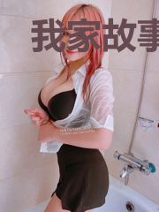 我家故事多