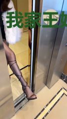 我家王妃不是人