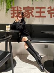 我家王爷有洁癖