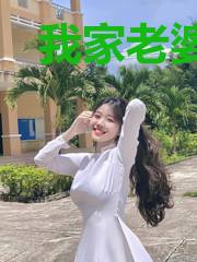 我家老婆好像很怕我