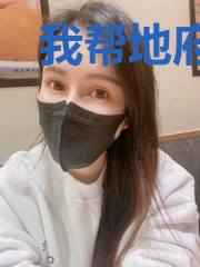 我帮地府赚冥币