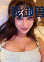 我御兽技能有亿点点强