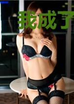 我成了灵术高手楚远