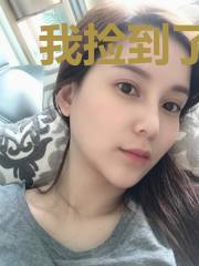 我捡到了万界之主