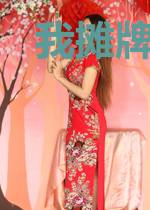 我摊牌我是团宠