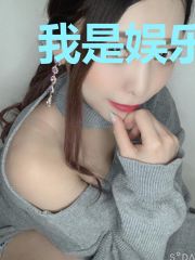 我是娱乐大天王