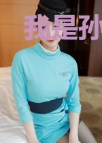 我是孙悟空的魂魄