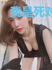 我是死对头的白月光