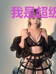 我是超级首富继承人