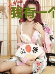 我有一个属性板