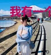 我有一个识海世界