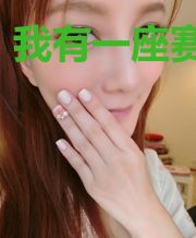 我有一座赛博城