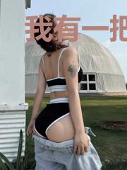 我有一把飞剑