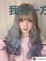 我有一方世界