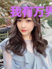 我有万界修仙群林佳嘉